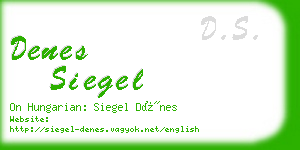 denes siegel business card